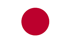 日本語