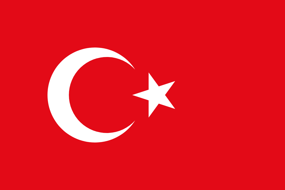 Türkçe